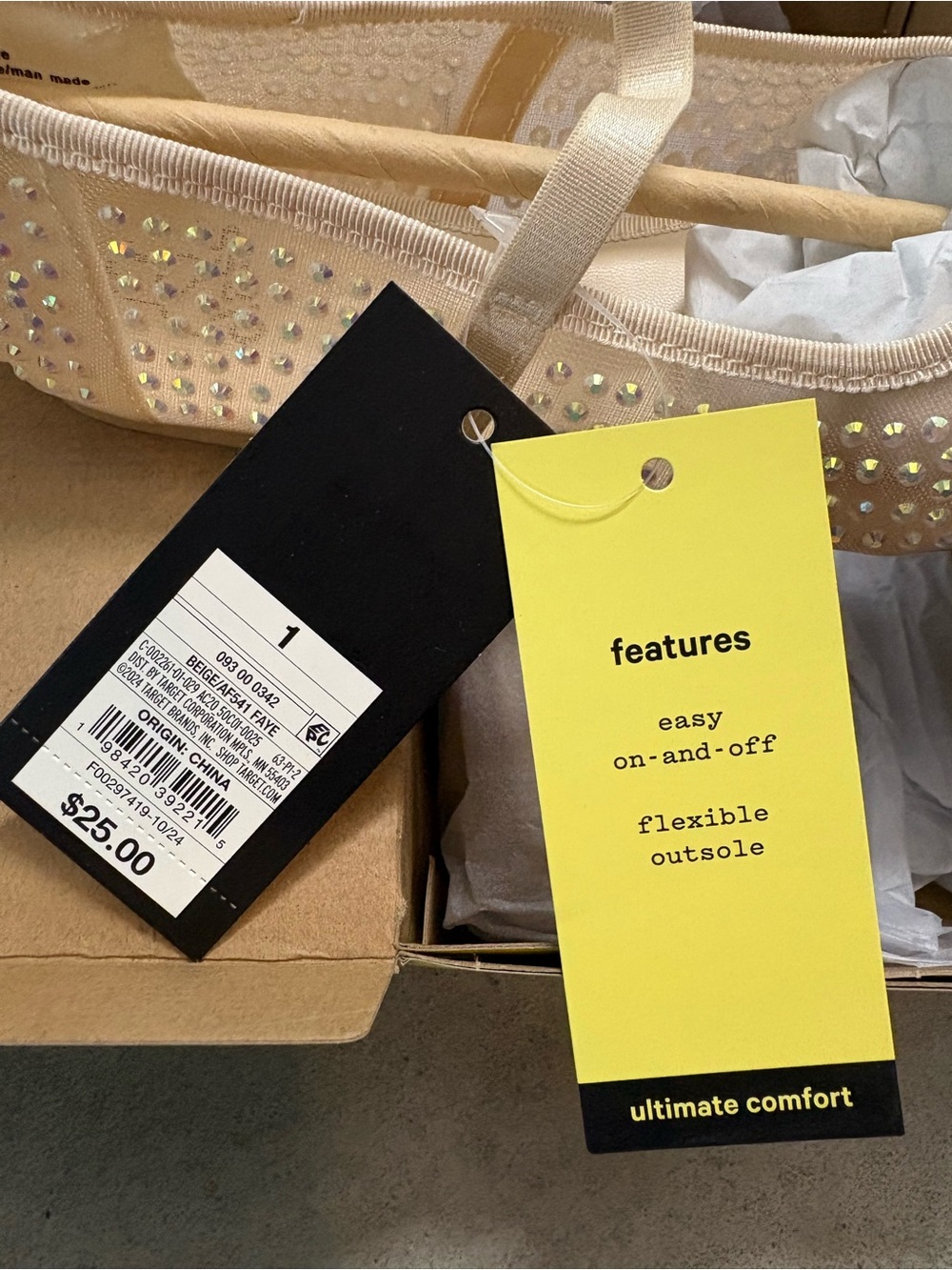 Art Class Beige Rhinestone Ballet Flat - Picture 3 of 6